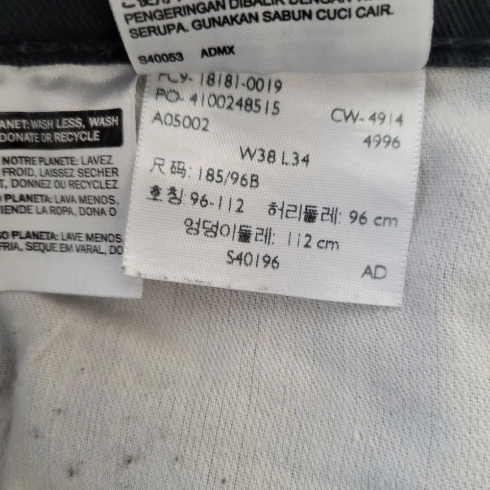 Levi's 541 Straight Jeans Black Size 38/34 Excellent Condition